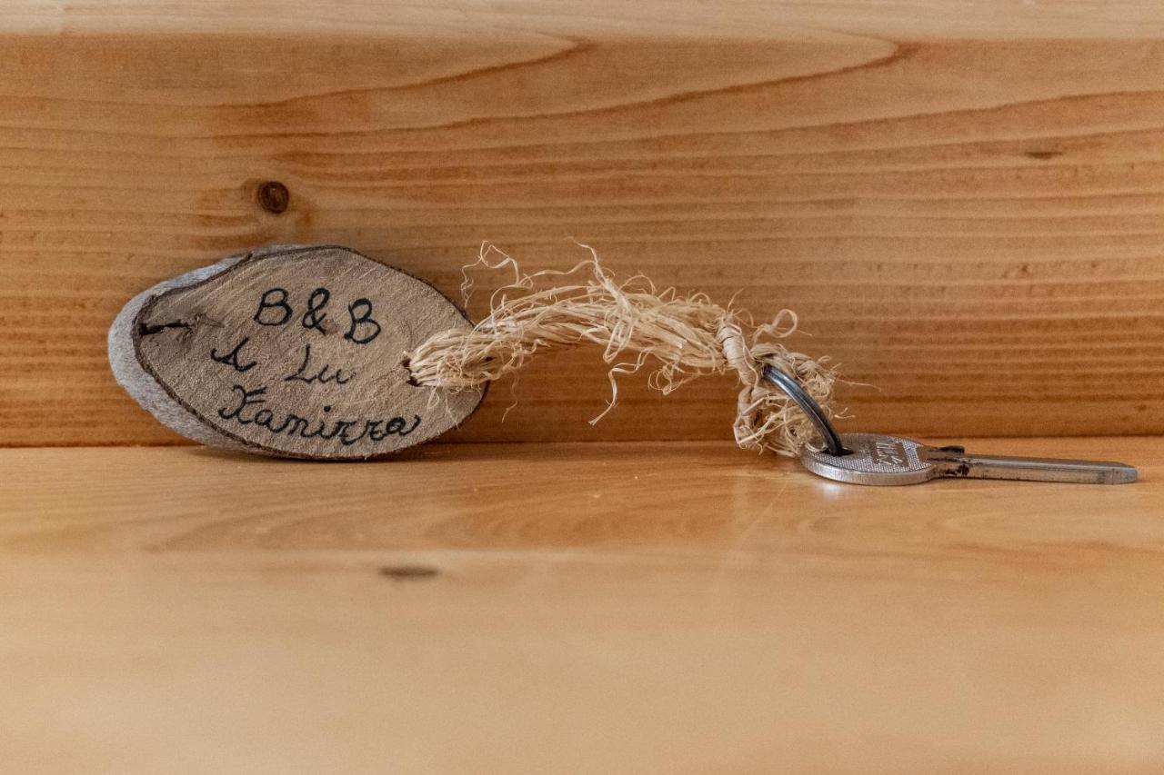 A Lu Fanizza Bed & Breakfast Cutrofiano Bagian luar foto